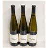 Image 1 : LOT OF 3 BOTTLES OF 2022 KIONA RIESLING 11.5%