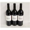 Image 1 : LOT OF 3 BOTTLES OF 2020 KIONA ESTATES CUVEE 14.8%