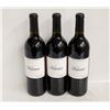 Image 1 : LOT OF 3 BOTTLES OF 2020 KIONA ESTATES CUVEE 14.8%
