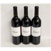 Image 1 : LOT OF 3 BOTTLES OF 2020 KIONA ESTATES CUVEE 14.8%