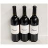 Image 1 : LOT OF 3 BOTTLES OF 2020 KIONA ESTATES CUVEE 14.8%