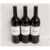 Image 1 : LOT OF 3 BOTTLES OF 2020 KIONA ESTATES CUVEE 14.8%