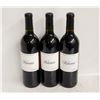 Image 1 : LOT OF 3 BOTTLES OF 2020 KIONA ESTATES CUVEE 14.8%