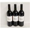 Image 1 : LOT OF 3 BOTTLES OF 2020 KIONA ESTATES CUVEE 14.8%