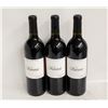 Image 1 : LOT OF 3 BOTTLES OF 2020 KIONA ESTATES CUVEE 14.8%