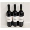 Image 1 : LOT OF 3 BOTTLES OF 2020 KIONA ESTATES CUVEE 14.8%