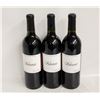 Image 1 : LOT OF 3 BOTTLES OF 2020 KIONA ESTATES CUVEE 14.8%