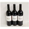 Image 1 : LOT OF 3 BOTTLES OF 2020 KIONA ESTATES CUVEE 14.8%