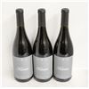 Image 1 : LOT OF 3 BOTTLES OF 2020 KIONA SYRAH 14%