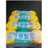 Image 2 : 1 Case of Clorox Disinfecting Wipes - 12 Tubs Included! (75 Wipes Each) - New Sealed