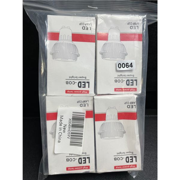 4-Pack of LED COB Spotlight Bulbs - 50W 6000K E26 Base; Daylight White - New