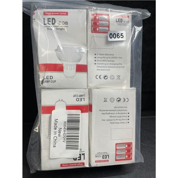 4-Pack of LED COB Spotlight Bulbs - 50W 6000K E26 Base; Daylight White - New