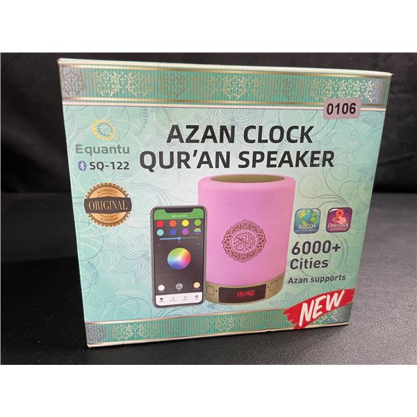 1 Touch Lamp Qur'an Bluetooth Speaker Lamp w/ Smart App Control - Brand New