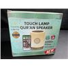 Image 2 : 1 Touch Lamp Qur'an Bluetooth Speaker Lamp w/ Smart App Control - Brand New