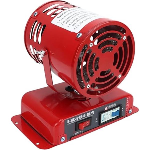 1 12V 1000W-12000W Air Heater/Cooler/Portable Defogger for Vehicles - New