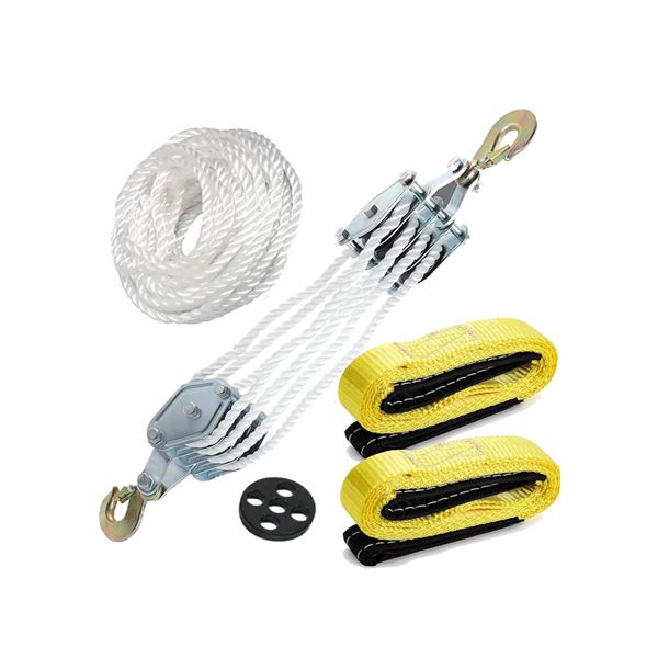 1 65ft Rope Hoist Pulley with 2 Sling Straps 7:1 Lift Power Block and Tackle System - New