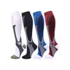 Image 1 : 1 4-Pack of XXL Compression Socks/Stockings for Men and Women 20-30mmHg - New