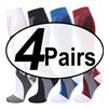 Image 4 : 1 4-Pack of XXL Compression Socks/Stockings for Men and Women 20-30mmHg - New