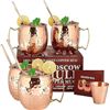 Image 1 : 1 Set of 4 Moscow Mule Handcrafted Copped Mugs with 4 Straws and 1 Shot Glass - New