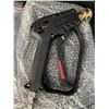 Image 2 : 1 High-Pressure Pressure Washer Gun - Brand New
