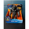 Image 1 : 1 Monsterverse Giant Kong Toy/Figure - New
