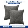 Image 3 : 1 2-Pack of Miulee Dark Grey Decorative Pillow Covers 20x20inch - New