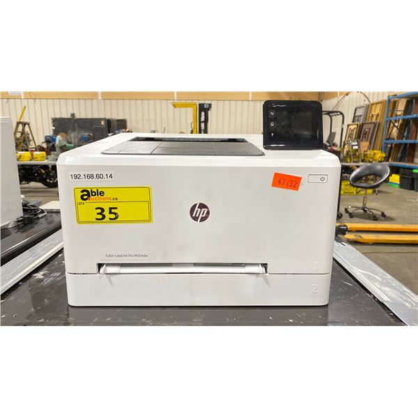 HP COLOR LASERJET PRO M254DW PRINTER