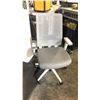 Image 1 : ICON GREY ADJUSTABLE TASK CHAIR
