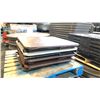 Image 2 : 4 GREY CORE-A-GATOR M-613072 LIGHTWEIGHT, RECTANGULAR 30" X 72" AND