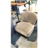 Image 1 : CLAY BEIGE MINOTTI ASTON ARMCHAIR