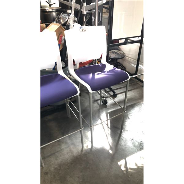 WHITE/PURPLE CUSHION BAR STOOL