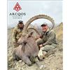 Image 2 : Mid-Asian Ibex Hunt, Kyrgyzstan