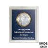 Image 1 : 1885 Morgan Silver Dollar REDFIELD MS60