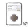 Image 1 : 1864 Two Cent Piece NGC AU55 BN Large Motto