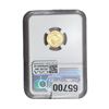 Image 2 : 2022 $5 Gold Half Eagle NGC MS70 First Releases