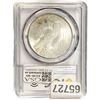 Image 2 : 1923 Silver Peace Dollar PCGS MS64
