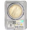 Image 2 : 1924 Silver Peace Dollar PCGS MS64