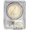 Image 2 : 1923 Silver Peace Dollar PCGS MS64