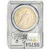 Image 2 : 1922 Silver Peace Dollar PCGS MS64