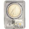 Image 2 : 1923 Silver Peace Dollar PCGS MS64