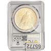 Image 2 : 1922 Silver Peace Dollar PCGS MS65