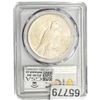 Image 2 : 1923 Silver Peace Dollar PCGS MS64