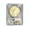 Image 2 : 1924 Silver Peace Dollar PCGS MS64