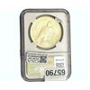 Image 2 : 1925 Silver Peace Dollar NGC MS63
