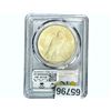 Image 2 : 1923 Silver Peace Dollar PCGS MS64