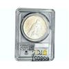 Image 2 : 1923 Silver Peace Dollar PCGS MS63
