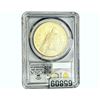 Image 2 : 1922 Silver Peace Dollar PCGS MS64