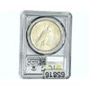 Image 2 : 1923 Silver Peace Dollar PCGS MS64