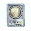 Image 2 : 1923 Silver Peace Dollar PCGS MS64