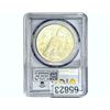 Image 2 : 1922 Silver Peace Dollar PCGS MS64